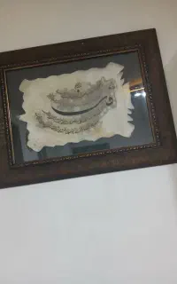 تابلو