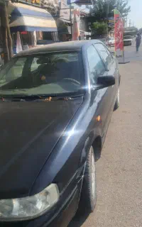 سمند