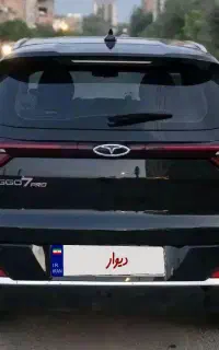 تیگو 7 پرو