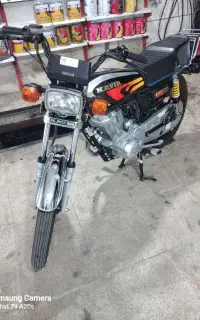 ۱۵۰ کویر ۱۴۰۳ درحد