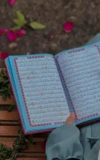 از زندگیت باخبر شو فال قرآنی