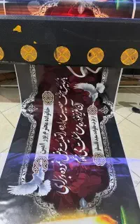 چاپ بنر نئون پرچم ساحلی ساک پارچه ای تراکت ماگ