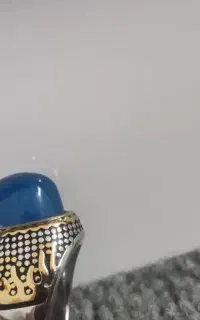 انگشتر