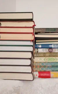 قرآن درمانی
