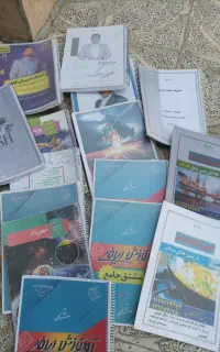 کتاب وجزوات کنکوری