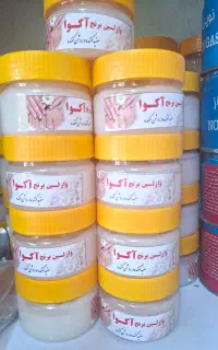 ا نواع آرایشی و بهداشتی ارزانی اینجاست