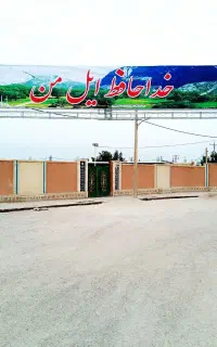 انواع جایگاه-دروازه مراسم-غرفه-اسپیس