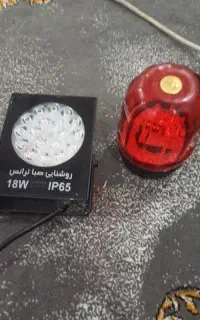 نورافکن ال ای دی رنگی وآژیر نونو در کارتن