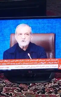 تلویزیون۳۲اینچ الجی دو گیرنده اصل کره بشرط سالم
