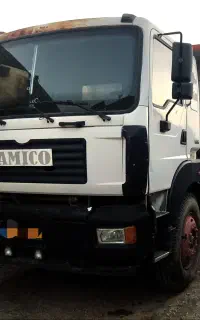 فروش آمیکو تک کمپرسی