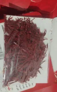 زعفران نگین