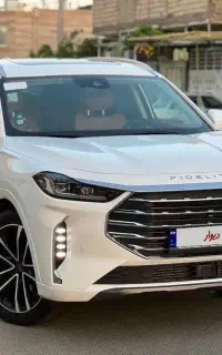 فیدلیتی پرستیژ هفت نفره