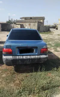 پراید اطلسی