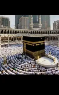 فیش حج تمتع آذر ۸۶