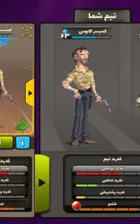 فروش اکانت پدرخوانده لول42