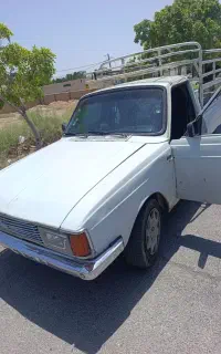 پیکان بار