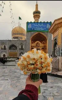 تور زیارتی مشهد