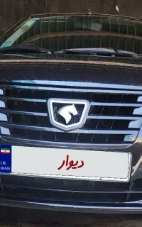 ef7مشکی ابنوس