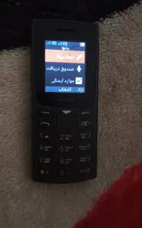 گوشی نوکیا ب شرط.فروشی