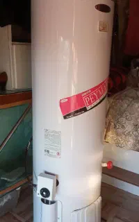 آبگرمکن ایستاده