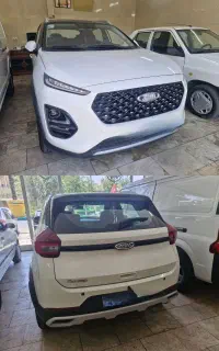 X22 pro پرو اتومات