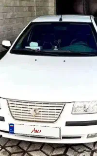سمند آخر 1399
