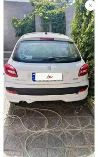 ۲۰۷ پانورما اپشنال