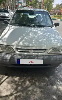پراید مدل ۸۳