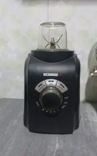 آسیاب کن