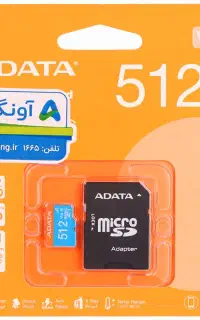 ADATA micro SD 512GB