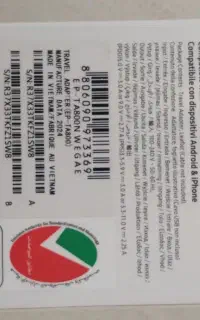 آداپتور شارژ سامسونگ