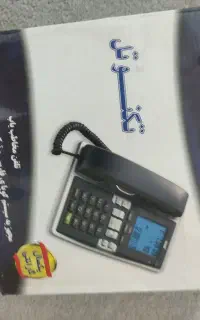 تلفن نو کامل ببینید