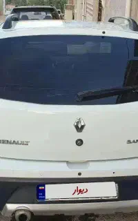 ساندرو استپ وی اتومات۹۶