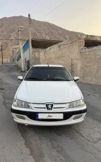 پارس سال۹۶
