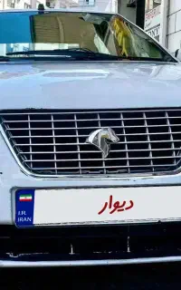 سمند LX مدل 92 بی رنگ