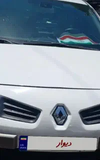 مگان اتوماتیک با باند حرفه ای