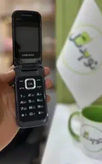 سامسونگ c3592
