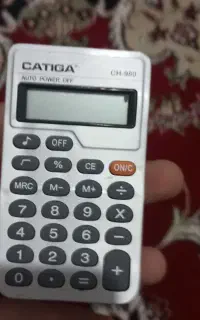 ماشین حساب