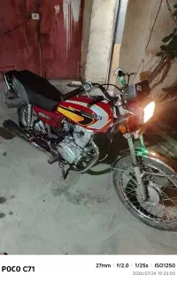 موتور فروشی