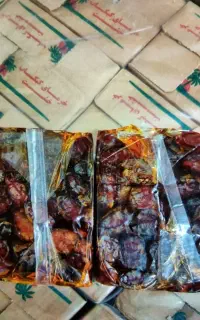 نیروی خرما پاکن