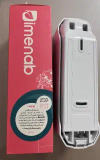 پمپ مایع