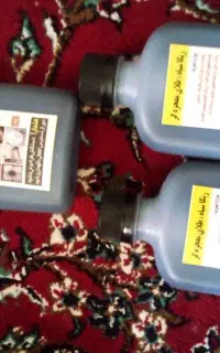 ریکا سیاه طلایی معجزگر