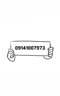 سیم کارت کد یک همراه اول تبریز قدیمی.