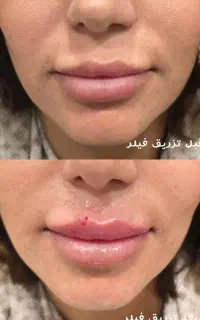 مجتمع پزشکی خورشید