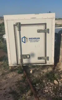 یخچال آریسان