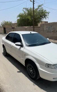 سمندسورن