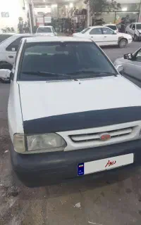 فروش خودرو پراید
