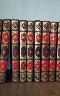 تاریخ کامل ابن اثیر ۱۴ جلدی
