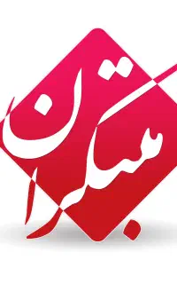 مشاور تحصیلی