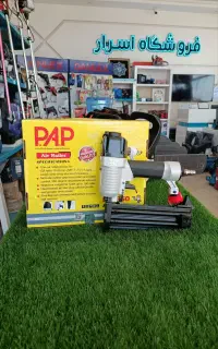میخکوب بادی پی ای پی مدل N-1850 با گارانتی ۱۲ ماهه